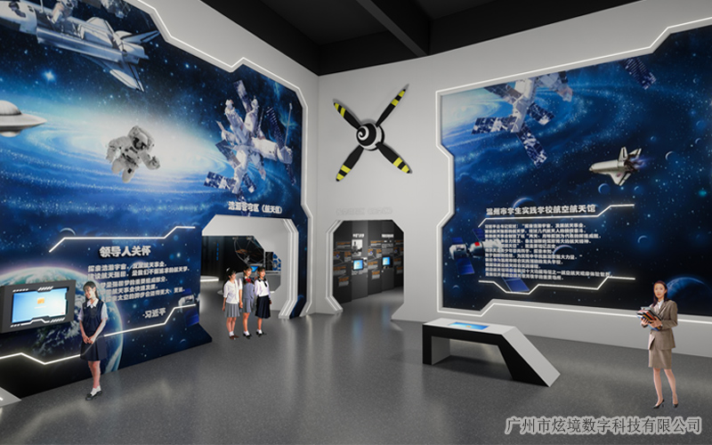 展館展廳設計的基本原則有哪些？
